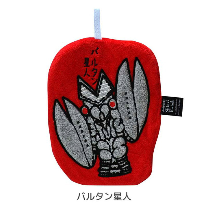 【預訂】日本直送 咸蛋超人擦手巾