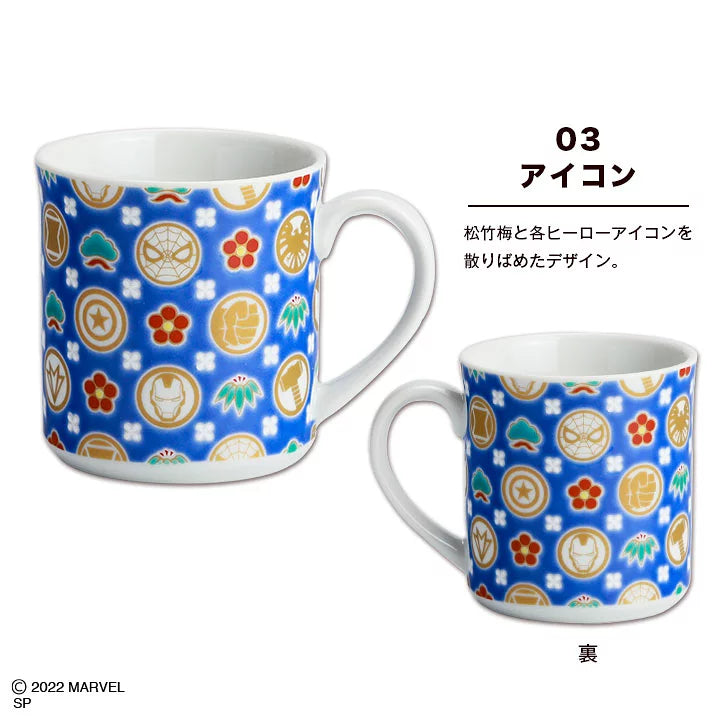 【預訂】日本九谷燒 Marvel蜘蛛俠系列杯