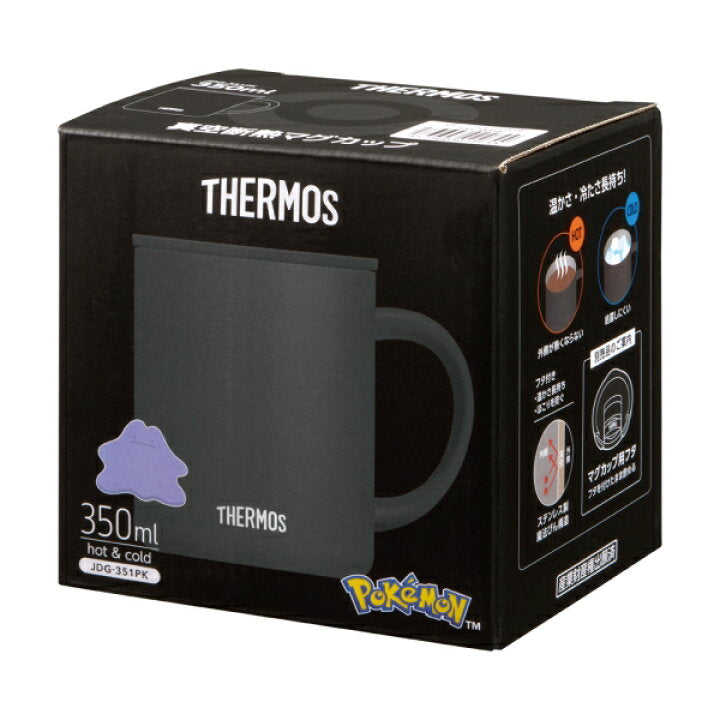 【預訂】日本直送 Thermos pokemon真空保溫杯