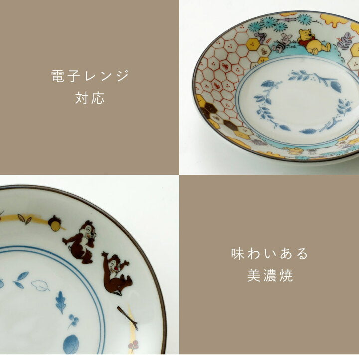 【預訂】日本製 Disney日式復古小碟