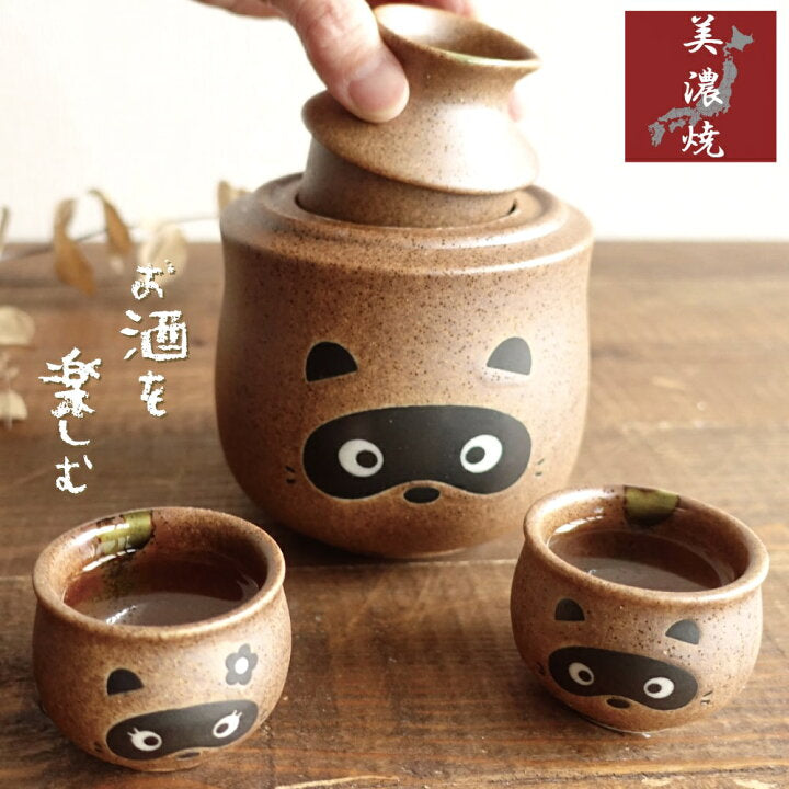 【預訂】日本製 小狸貓保溫清酒套裝