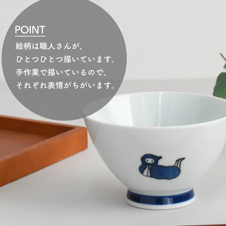 【預訂】日本製 小貓與忍者山形碗系列