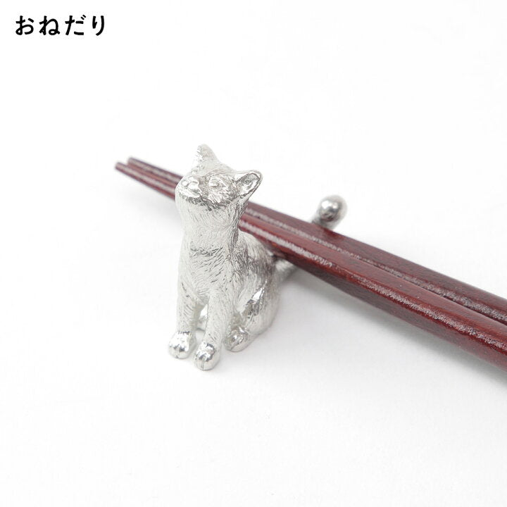 【預訂】日本製 貓咪錫筷子座