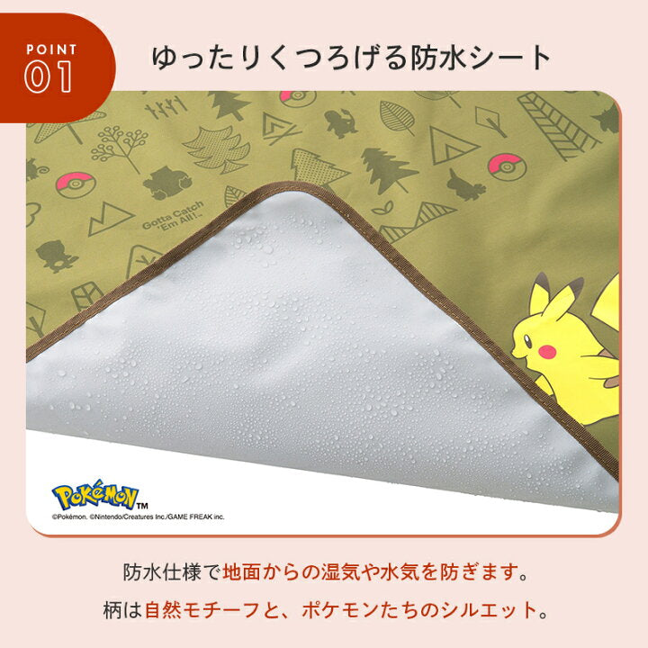 【預訂】日本直送 LOGOS pokemon 30周年野營氈