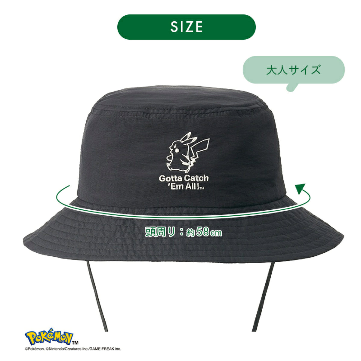 【預訂】日本直送 LOGOS pokemon 30周年遮陽帽系列