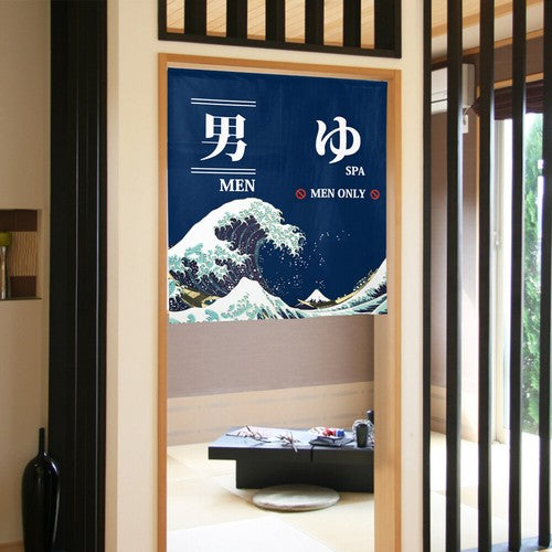 【預訂】日本製 防火葛飾北齋90cm 門簾