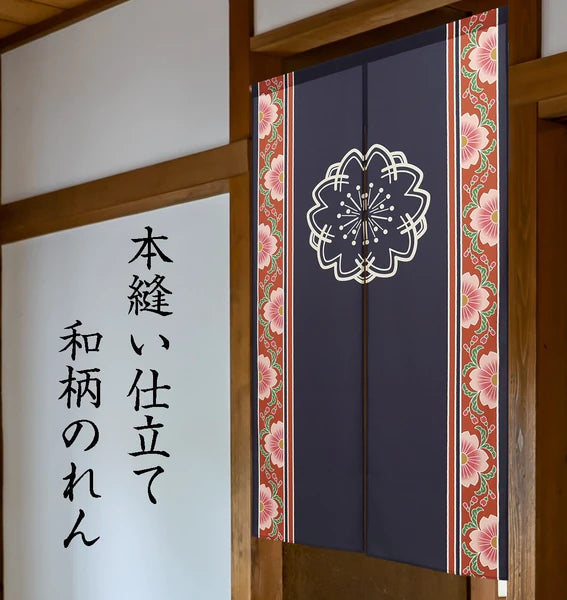 【預訂】日本製 150cm門簾系列