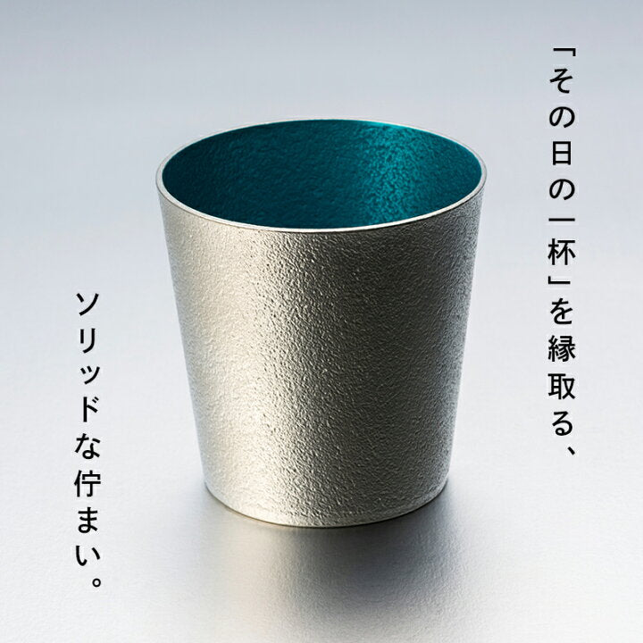 【預訂】日本製 能作fujimaki blue清酒杯