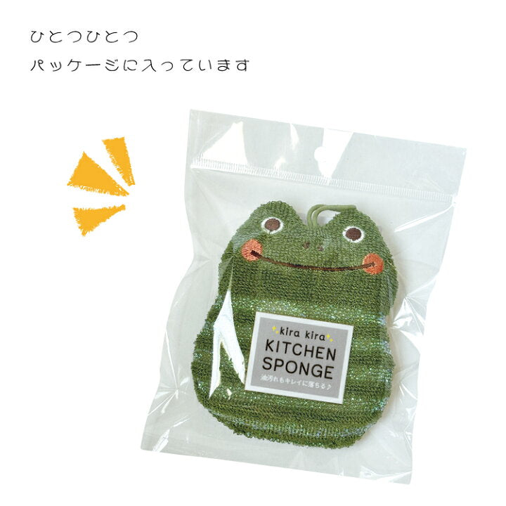 【預訂】日本直送  小動物帶環洗碗海綿
