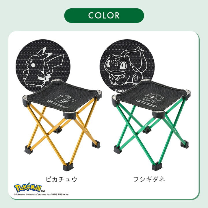 【預訂】日本直送 LOGOS pokemon 30周年野營椅系列