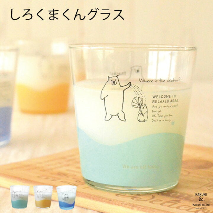【預訂】日本直送 北極熊玻璃杯