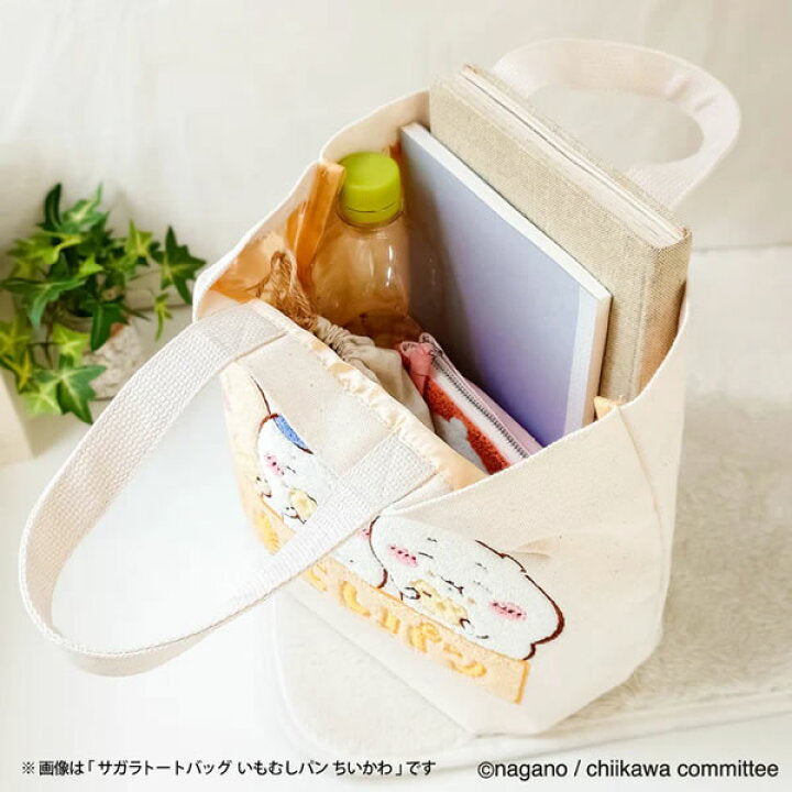 【預訂】日本直送 Chiikawa 毛絨絨刺繡tote bag