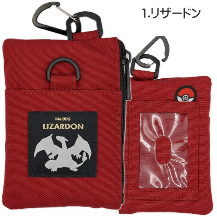 【預訂】日本直送 Pokémon 30周年剪影卡套散紙包
