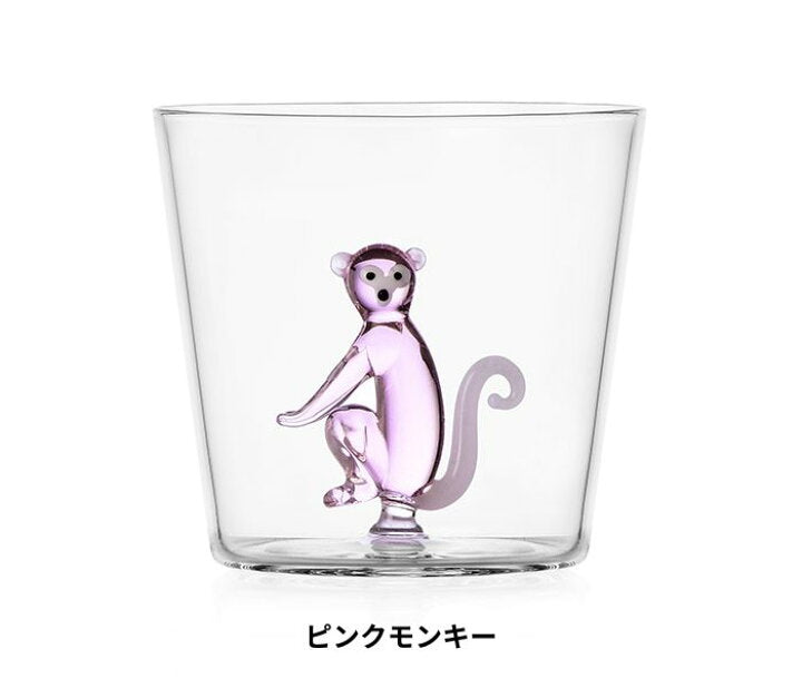 【預訂】日本直送 Ichendorf Milano SAVANNAH玻璃杯