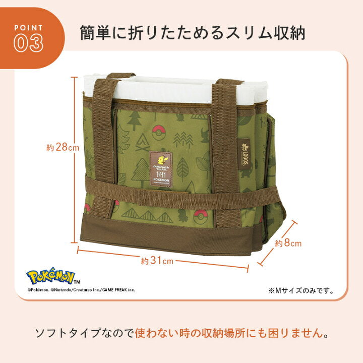 【預訂】日本直送 LOGOS pokemon 30周年野營袋系列