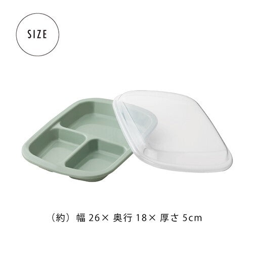 【預訂】日本製 三格食物盒