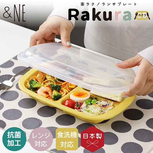 【預訂】日本製 三格食物盒