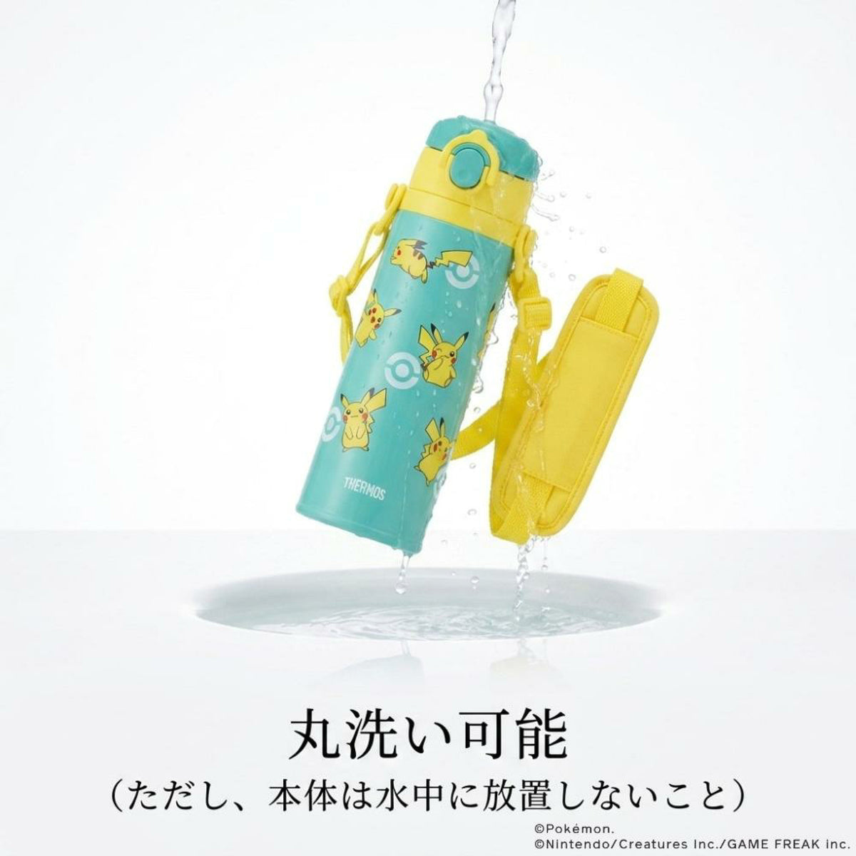 【預訂】日本直送 thermos Pokémon特別版保溫水壺