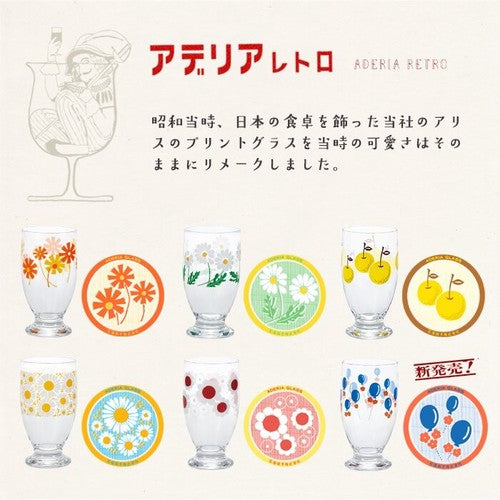 【預訂】日本製 Aderia Retro玻璃杯
