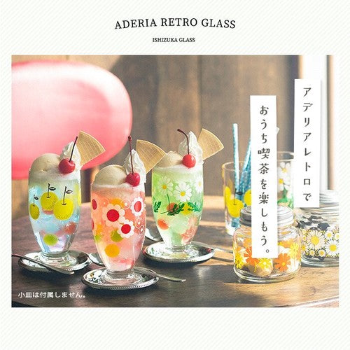 【預訂】日本製 Aderia Retro玻璃杯