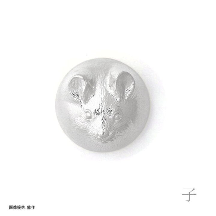 【預訂】日本製能作 十二生肖錫製酒杯
