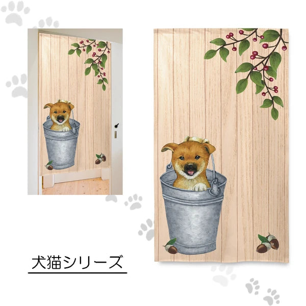 【預訂】日本製 狗狗150cm門簾