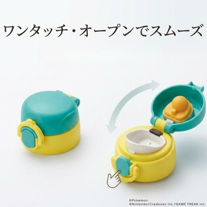 【預訂】日本直送 thermos Pokémon特別版保溫水壺