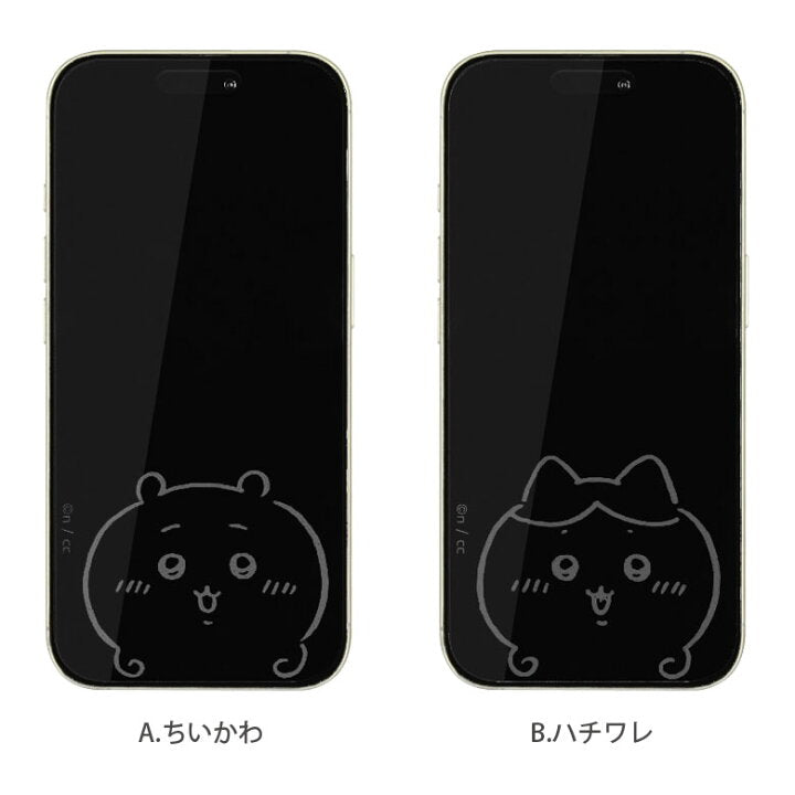 【預訂】日本直送 chiikawa iPhone 強化玻璃螢幕保護貼