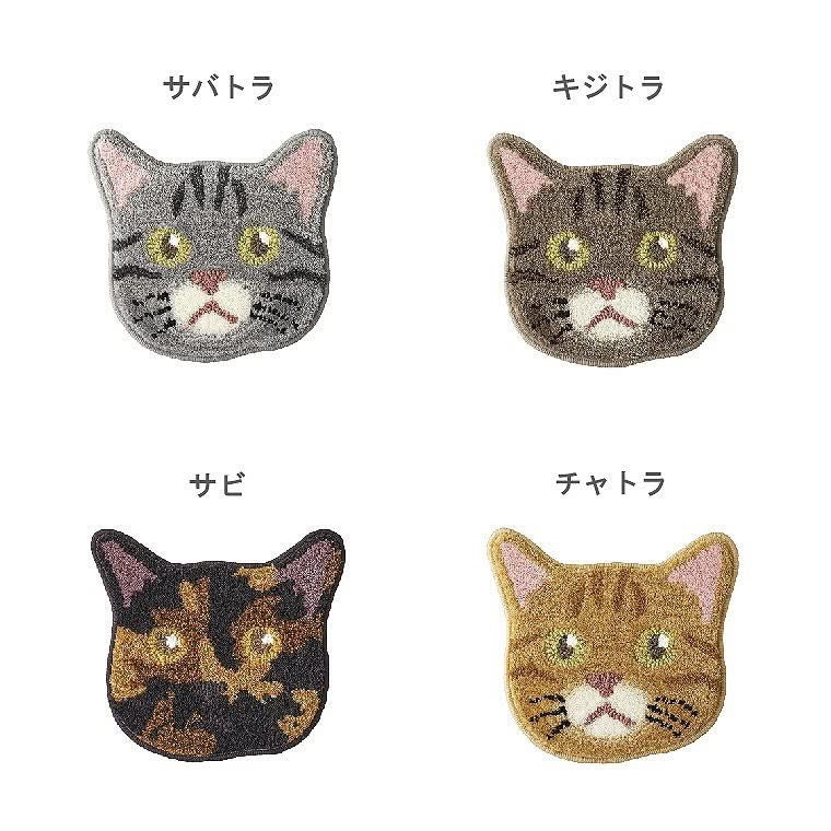 【預訂】日本製 立體貓咪🐱地毯/座墊