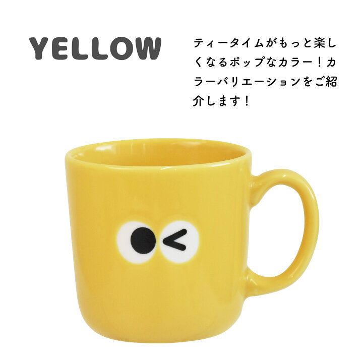 【預訂】日本製 Iroiro Omeme 大眼睛馬克杯