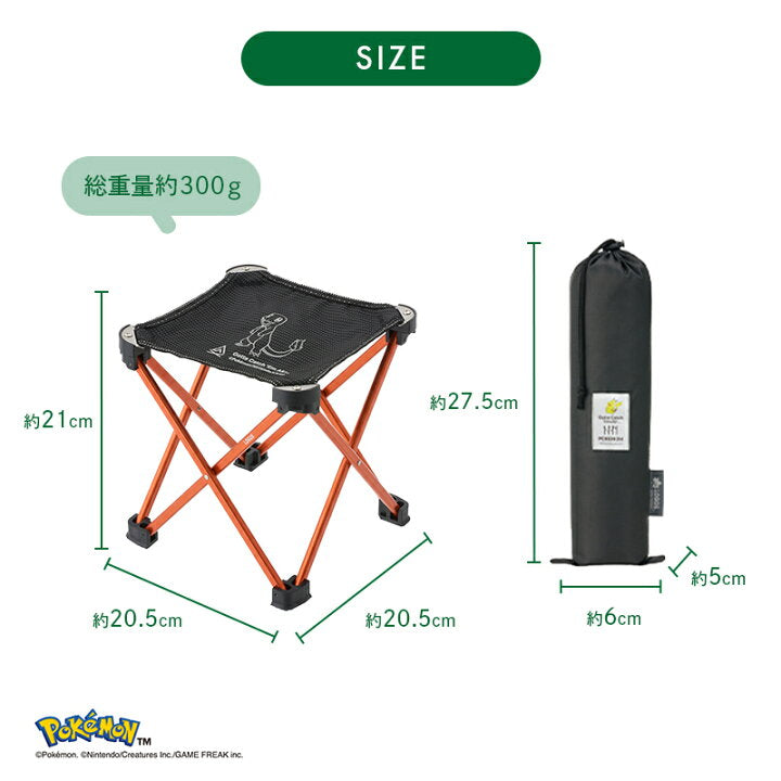 【預訂】日本直送 LOGOS pokemon 30周年野營椅系列