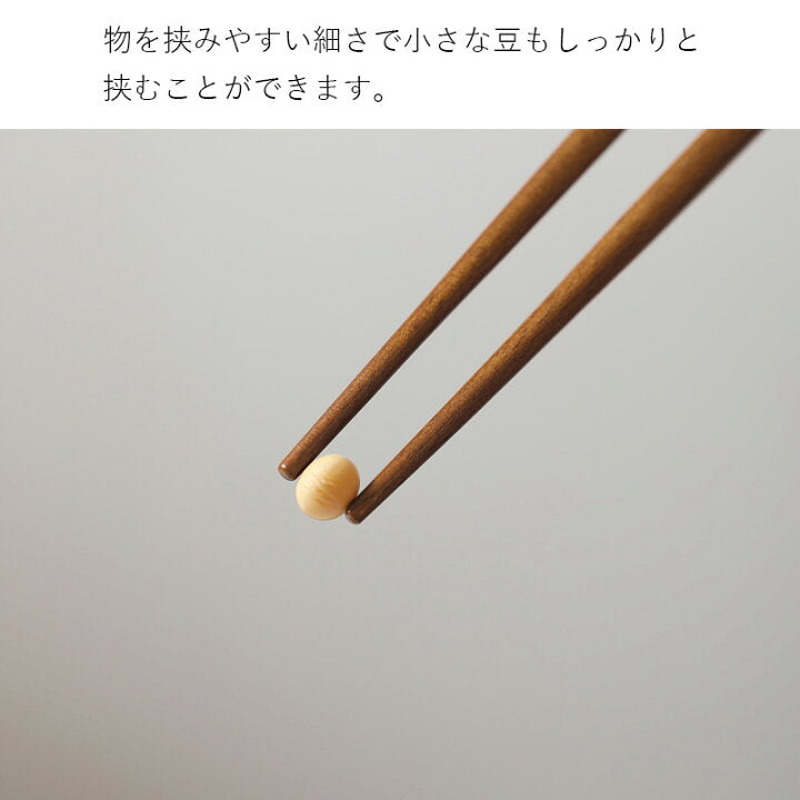 【預訂】日本製 Fluffy立體小動物筷子