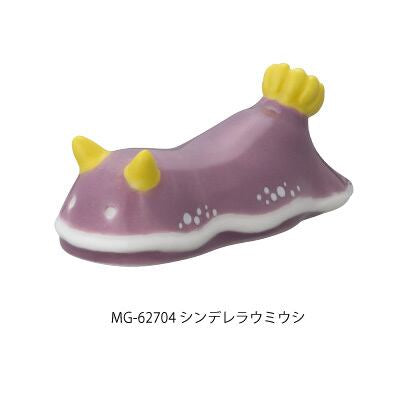 【預訂】日本直送 海蛞蝓陶瓷系列