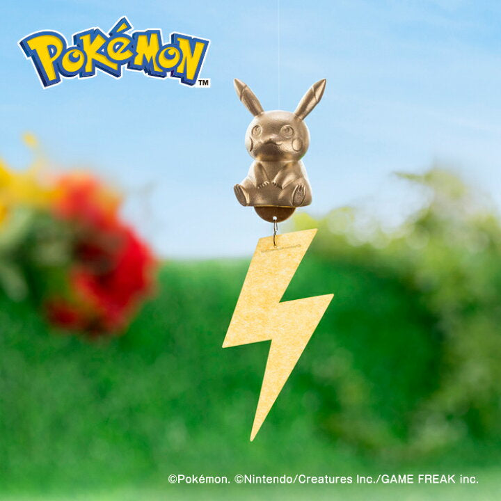 【預訂】日本能作 Pokémon pikachu黃銅風鈴