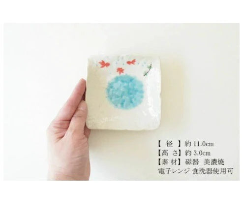 【現貨】日本製 碧波金魚小皿
