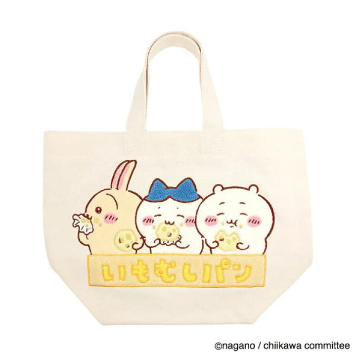 【預訂】日本直送 Chiikawa 毛絨絨刺繡tote bag