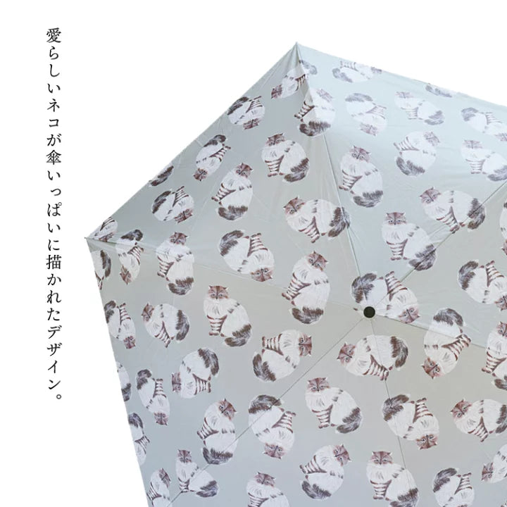 【預訂】松尾美雪 貓咪插畫折疊傘