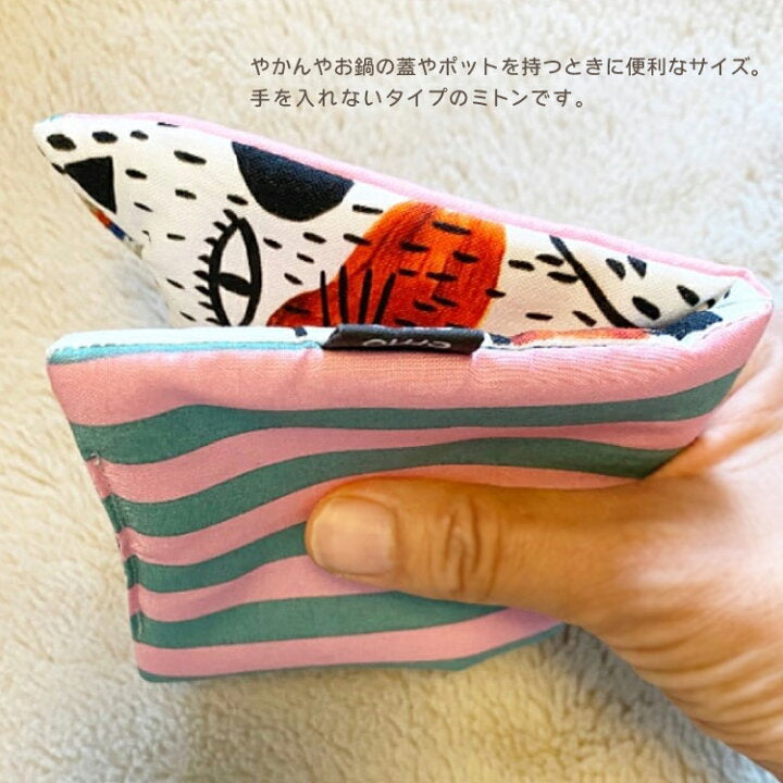 【預訂】日本直送 Emoemo畫家動物貓熊貓手套
