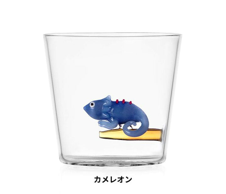 【預訂】日本直送 Ichendorf Milano SAVANNAH玻璃杯