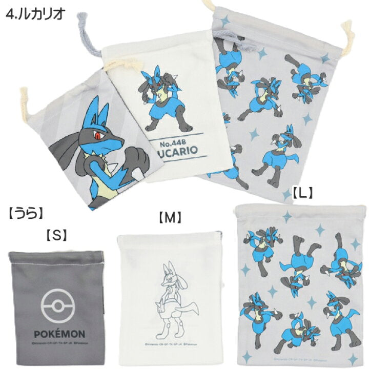【預訂】日本直送 pokemon抽繩包套裝