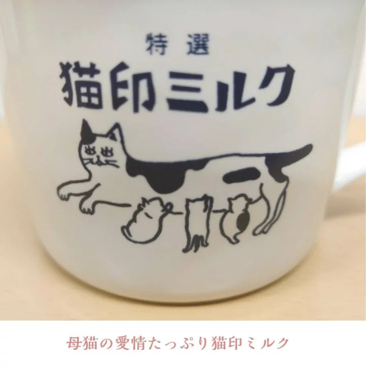【預訂】日本製 星羊社貓咪馬克杯