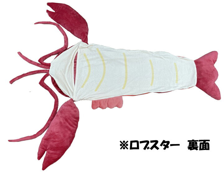 【預訂】日本直送 海洋生物膝毯