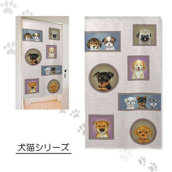 【預訂】日本製 狗狗150cm門簾