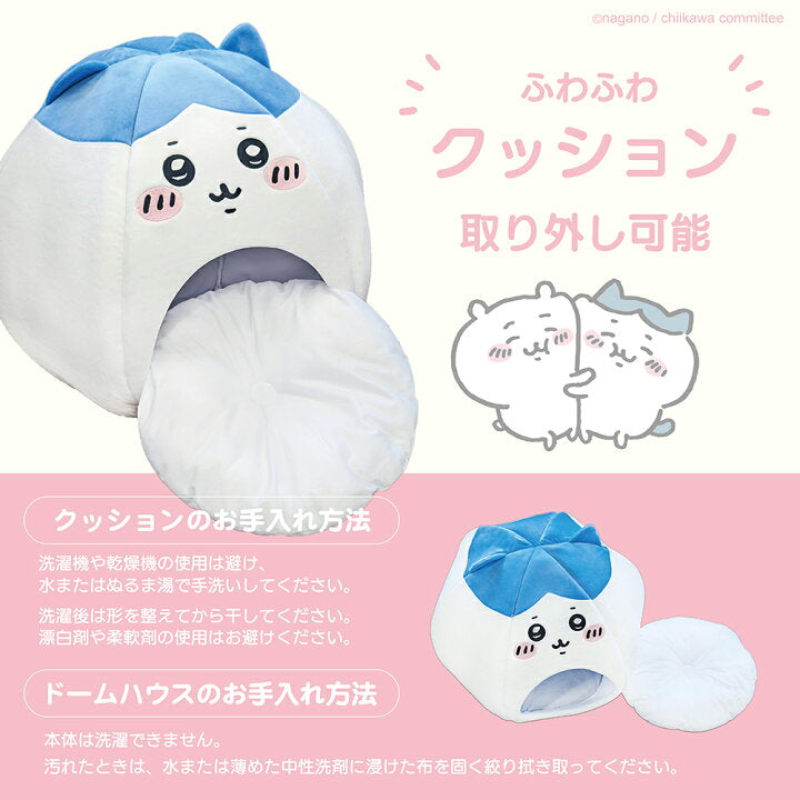 【預訂】日本直送 Chiikawa 圓頂形寵物屋