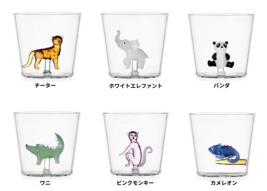 【預訂】日本直送 Ichendorf Milano SAVANNAH玻璃杯