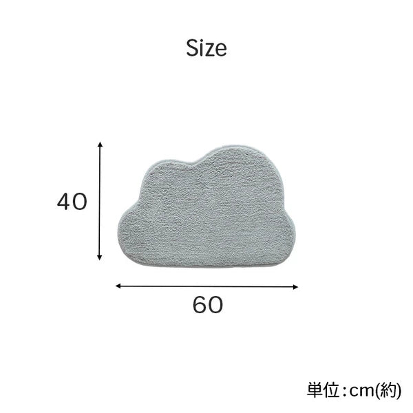 【預訂】日本直送 超鬆軟雲朵地毯