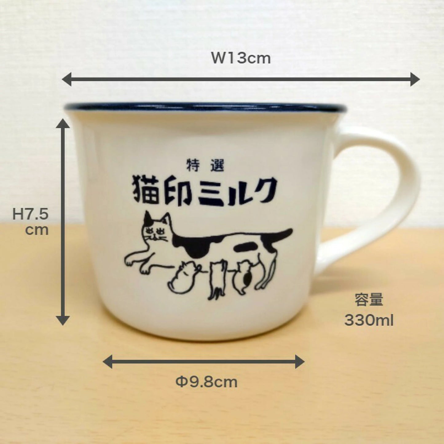 【預訂】日本製 星羊社貓咪馬克杯