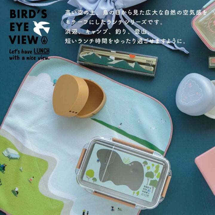 【預訂】日本直送 山系午餐布