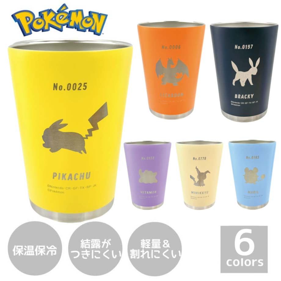【預訂】日本直送 Pokémon 不鏽鋼保溫杯