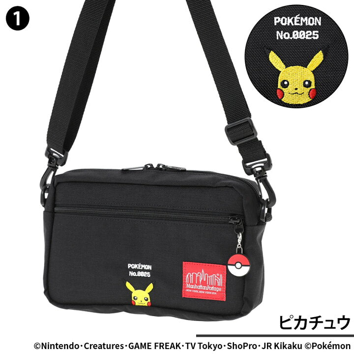 【預訂】日本直送 manhatton portageXPokemon袋